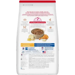 Adult 6+ Chicken Meal, Barley & Brown Rice Large Breed Dry Dog Food, 15 kg