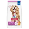Adult 11+ Chicken Meal, Barley & Brown Rice Small & Mini Dry Dog Food, 2 kg