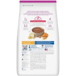 Adult 11+ Chicken Meal, Barley & Brown Rice Small & Mini Dry Dog Food, 2 kg
