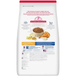 Adult 7+ Dry Chicken Cat Food, 1.81 kg