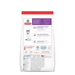 Adult 11+ Dry Chicken Cat Food, 1.59 kg