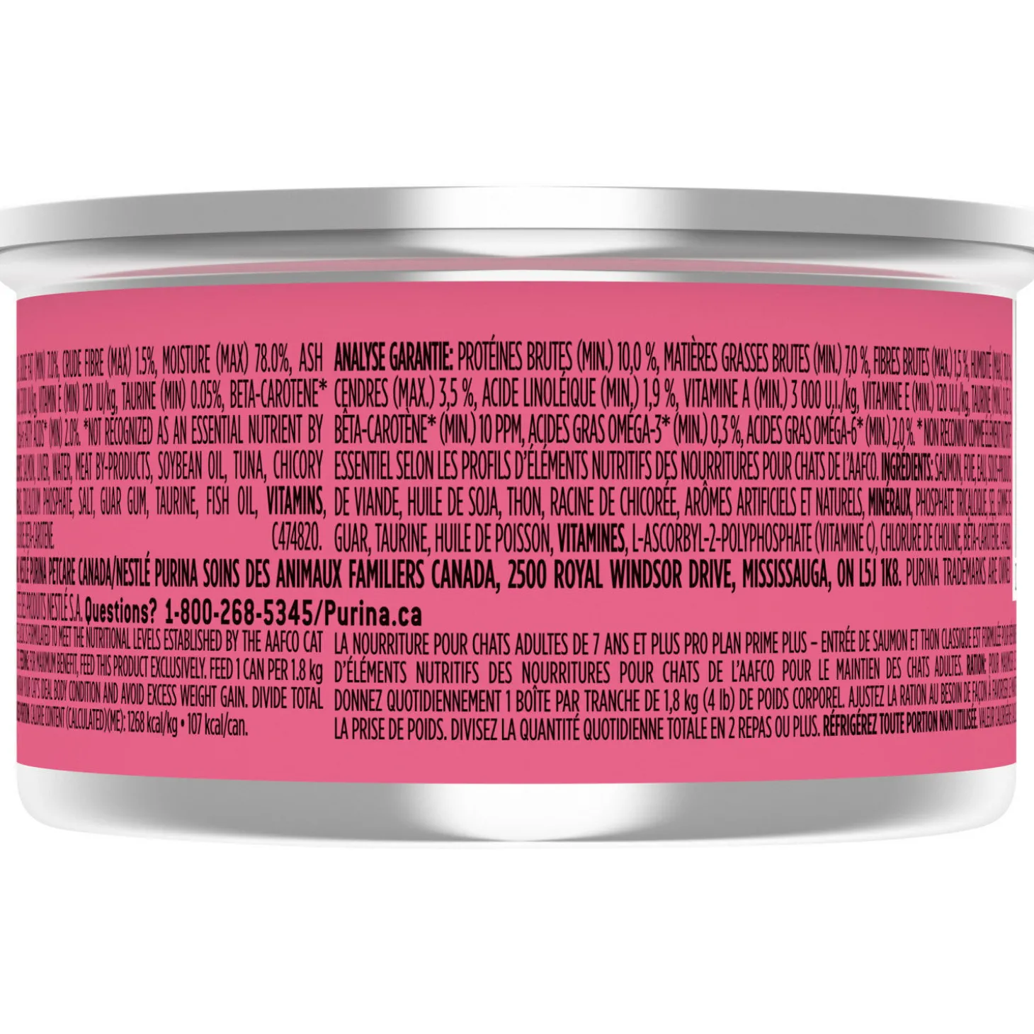 Adult 7+ Prime Plus Salmon & Tuna Formula Wet Cat Food, 85 g