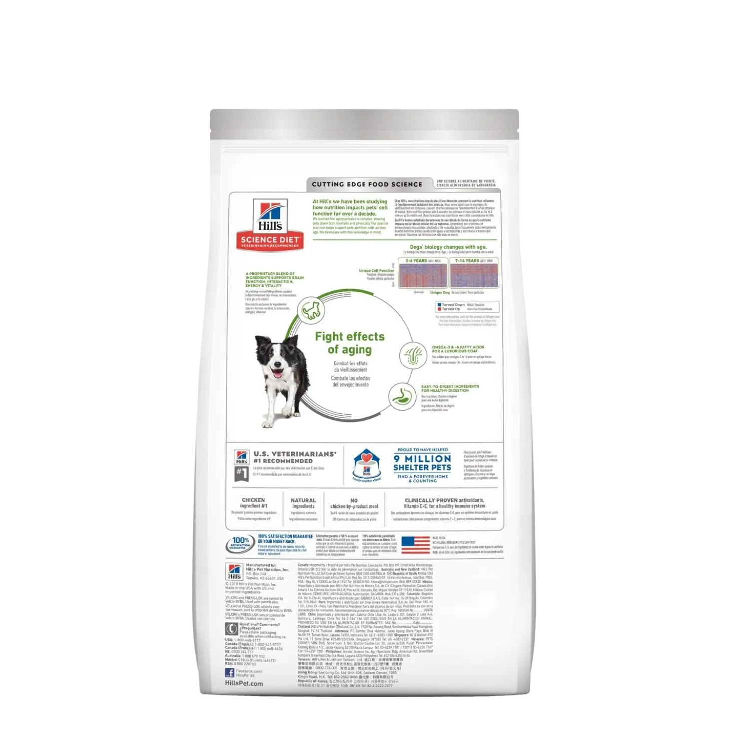 Adult 7+ Senior Vitality Chicken & Rice Dry Dog Food, 5.67 kg