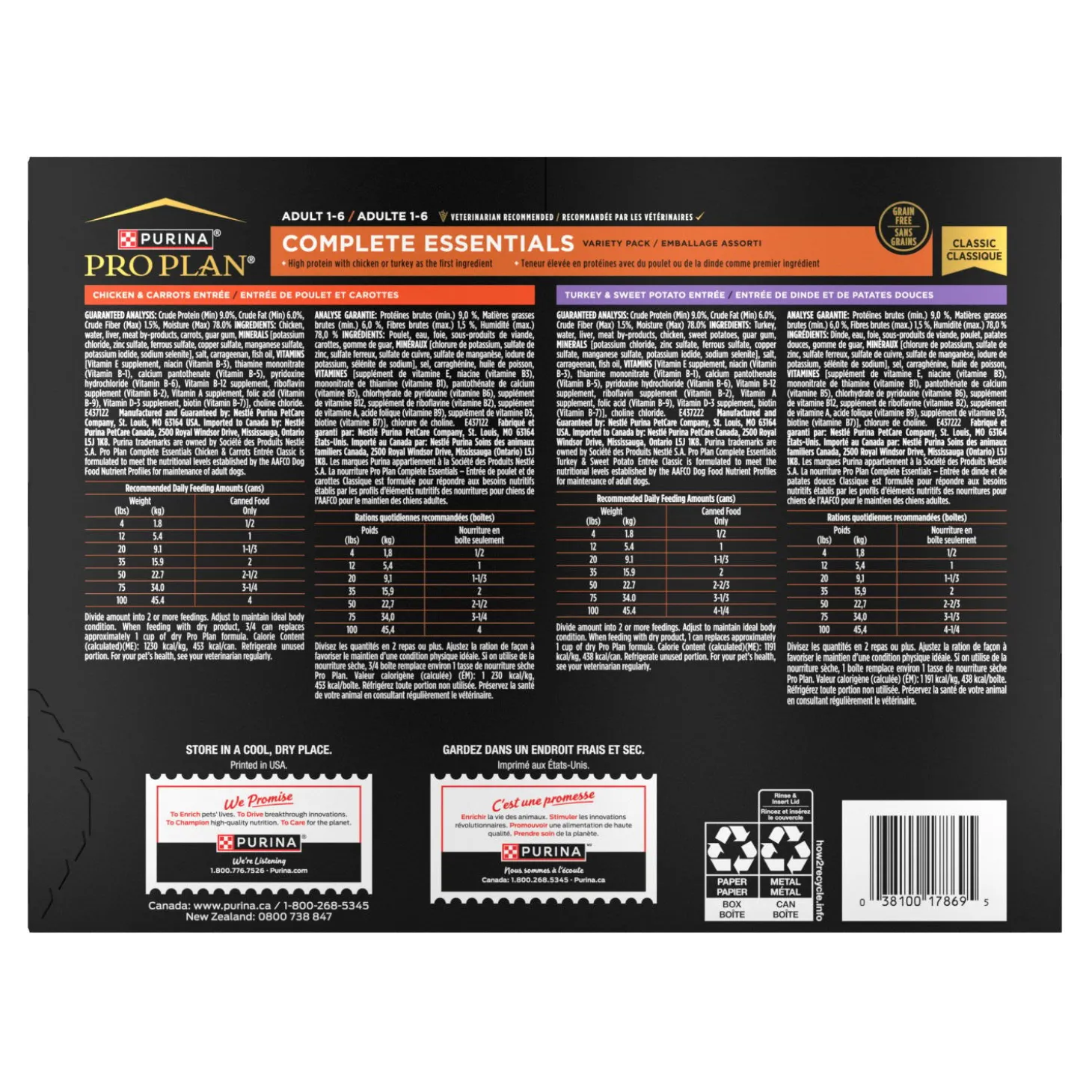 Adult Complete Essentials Grain-Free Variety Pack Wet Dog Food