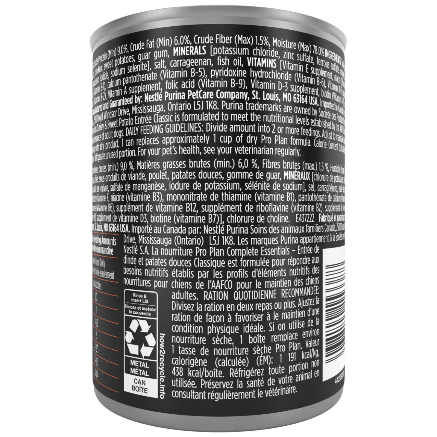 Adult Complete Essentials™ Grain Free Turkey & Sweet Potato Classic Entrée for Dogs, 368 g