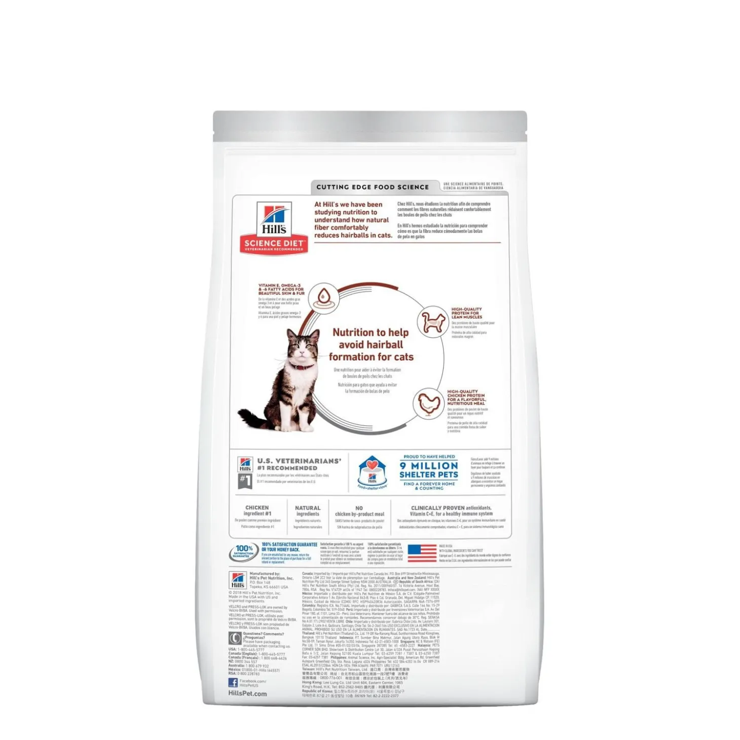Adult Hairball Control Dry Chicken Cat Food, 7.03 kg