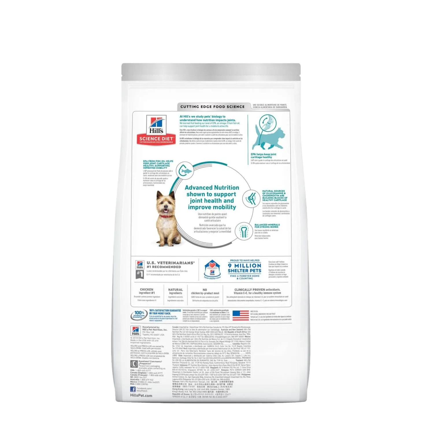 Adult Healthy Mobility Small Bites Chicken Meal, Brown Rice & Barley Recipe Dry Dog Food, 1.81 kg