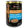 Adult Large Breed Chicken & Rice Entrée Chunks In Gravy for Dogs, 368 g