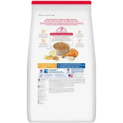 Adult Light Chicken Dry Cat Food, 7.26 kg
