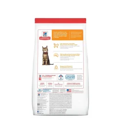 Adult Light Chicken Dry Cat Food, 3.18 kg