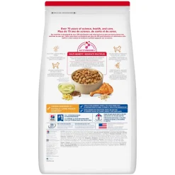 Adult Light Large Breed Chicken and Barley Dry Dog Food, 13.6 kg