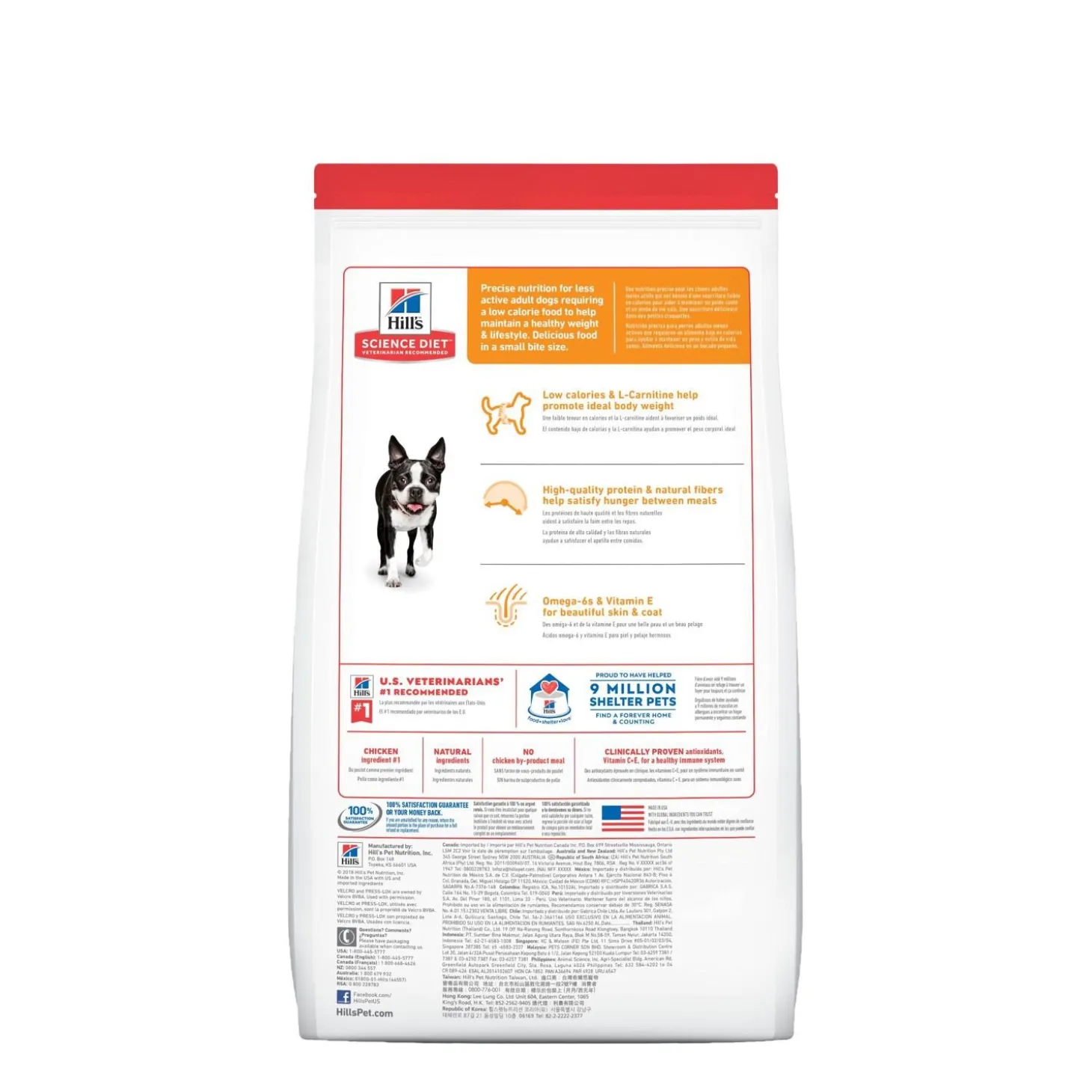 Adult Light Small Bites Chicken Meal & Barley Dry Dog Food, 6.8 kg