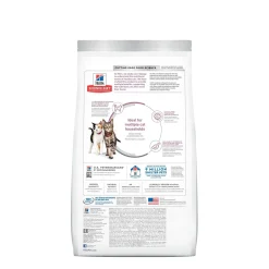 Adult Multiple Benefit Chicken Dry Cat Food, 3.18 kg