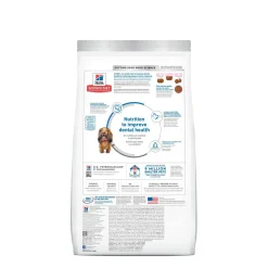 Adult Oral Care Chicken, Rice & Barley Recipe Dry Dog Food, 12.93 kg