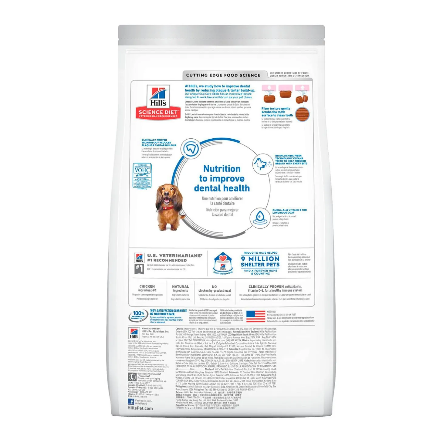 Adult Oral Care Chicken, Rice & Barley Recipe Dry Dog Food, 1.81 kg