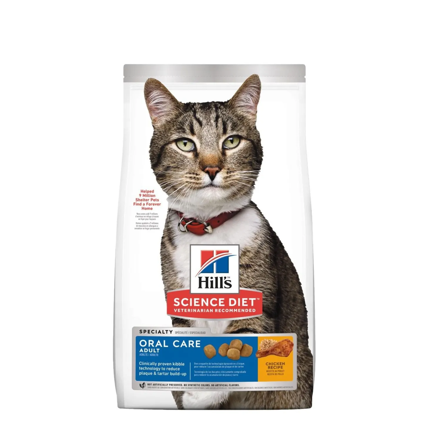 Adult Oral Care Chicken Recipe Dry Cat Food, 1.59 kg