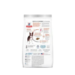 Adult Perfect Digestion Salmon Dry Dog Food, 1.59 kg