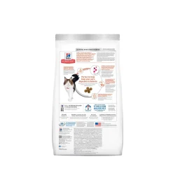 Adult Perfect Digestion Salmon, Brown Rice, and Whole Oats Dry Cat Food, 5.89 kg