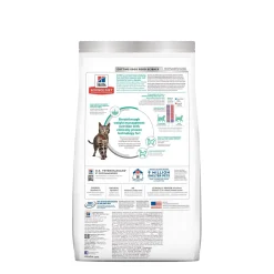 Adult Perfect Weight Chicken Recipe Dry Cat Food, 6.80 kg