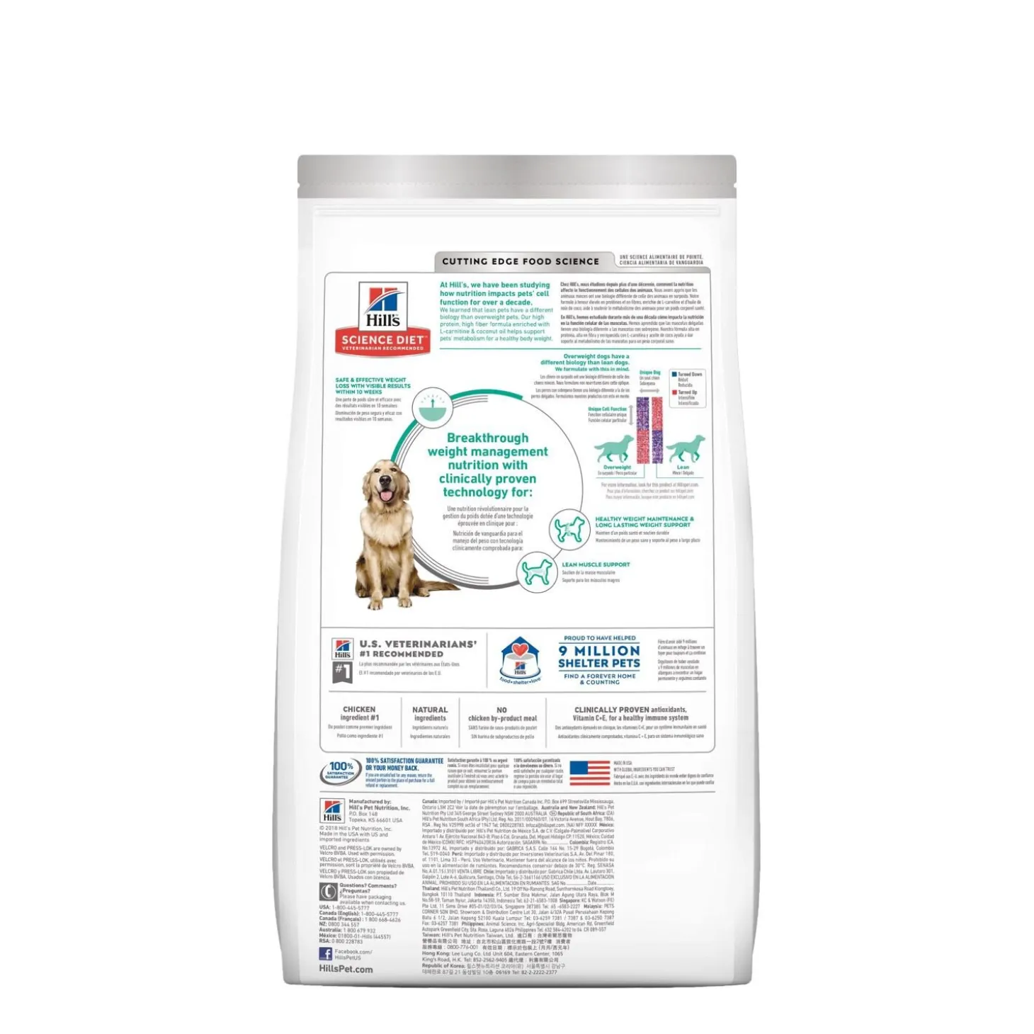 Adult Perfect Weight Chicken Recipe Dry Dog Food, 1.81 kg