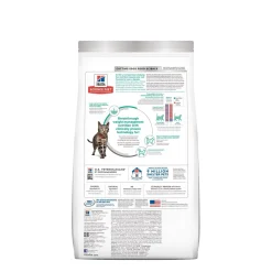 Adult Perfect Weight Chicken Recipe Dry Cat Food, 3.18 kg