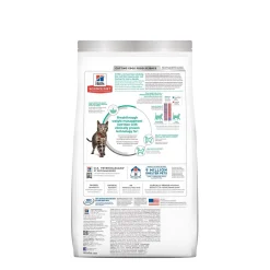 Adult Perfect Weight Chicken Recipe Dry Cat Food, 1.36 kg