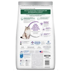 Adult Sensitive Stomach & Skin Pollock & Barley Meal Dry Cat Food, 1.58 kg