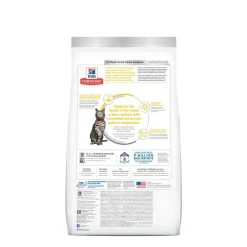 Adult Urinary & Hairball Control Chicken Dry Cat Food, 3.18 kg