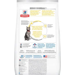 Adult Urinary & Hairball Control Chicken Dry Cat Food