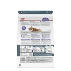 Appetite control formula for spayed/neutered cats