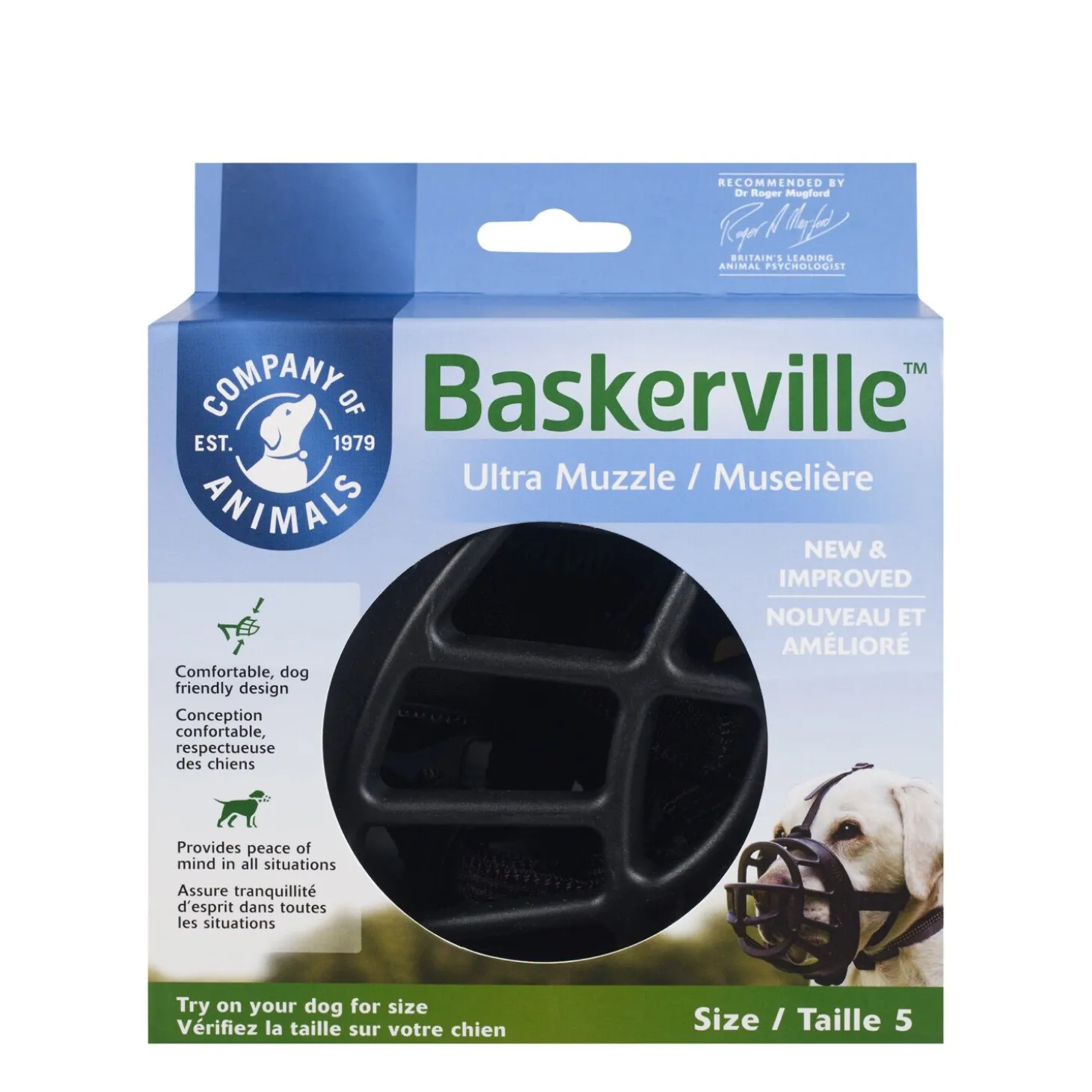 Baskerville Ultra Muzzle