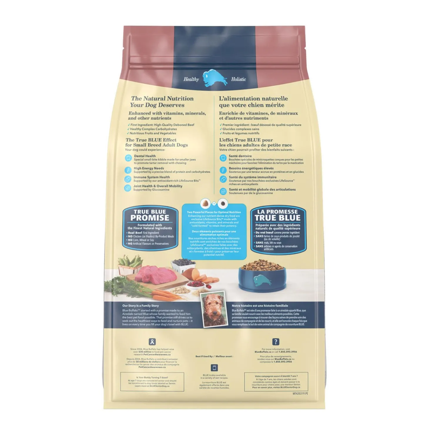 Beef and Brown Rice Dry Food for Small Breed Dogs, 2.7 kg