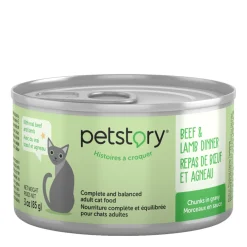 Beef and Lamb Chunks in Gravy, Wet Cat Food