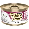 Beef wet food for adult cats