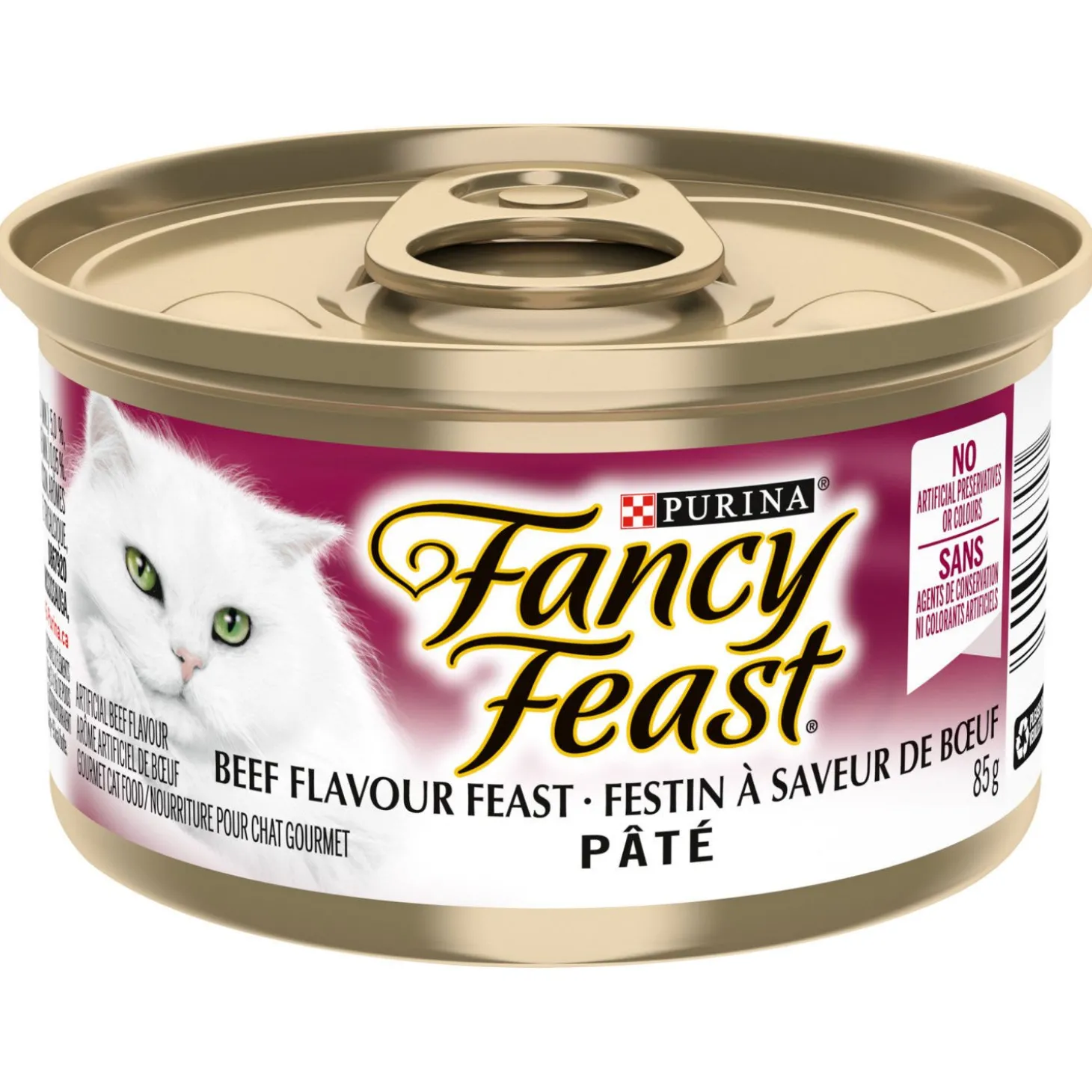 Beef wet food for adult cats