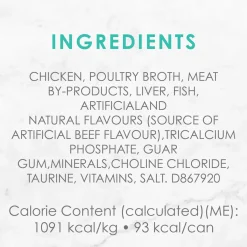 Beef wet food for adult cats
