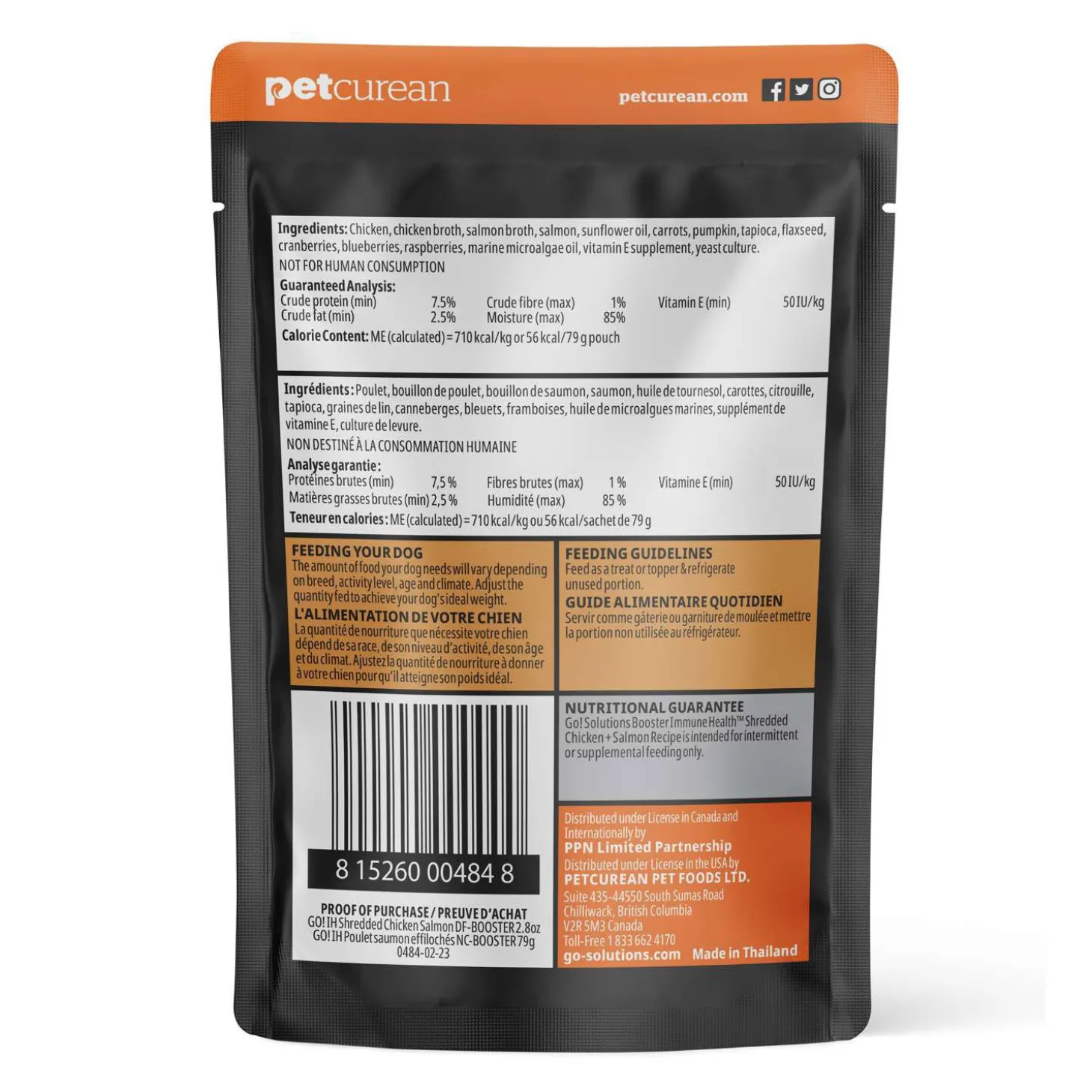Booster Immune Health Shredded Chicken and Salmon in Broth Meal Topper for Dogs, 79 g