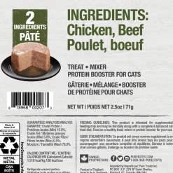 Chicken and Beef Cat Paté, 71 g