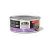 Chicken and Salmon Chunks in Broth Recipe for Kittens, 155 g
