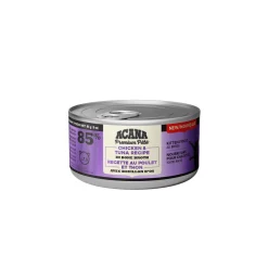 Chicken and Tuna Recipe in Bone Broth for Kittens, 85 g