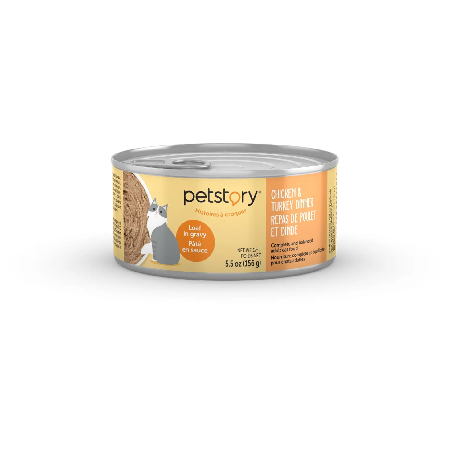 Chicken and Turkey Loaf in Gravy Cat Food
