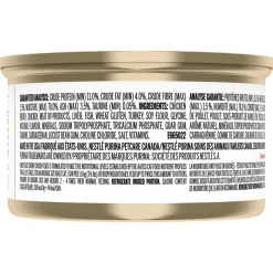 Chicken chunks wet food for adult cats
