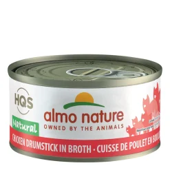 Chicken Drumstick in Broth for Adult Cats, 70 g