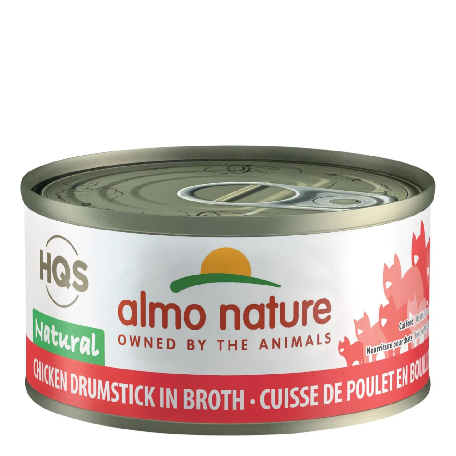 Chicken Drumstick in Broth for Adult Cats, 70 g