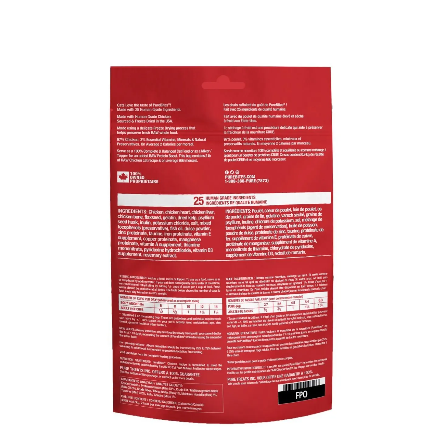 Chicken Recipe Cat Food Topper, 80g