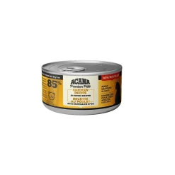 Chicken Recipe in Bone Broth Wet Cat Food, 85 g