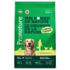 Chicken Recipe with Lamb Dry Food for Large Breed Adult Dogs, 15 kg