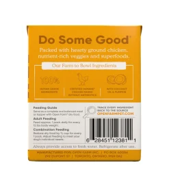 Chicken Rustic Blend Wet Cat Food