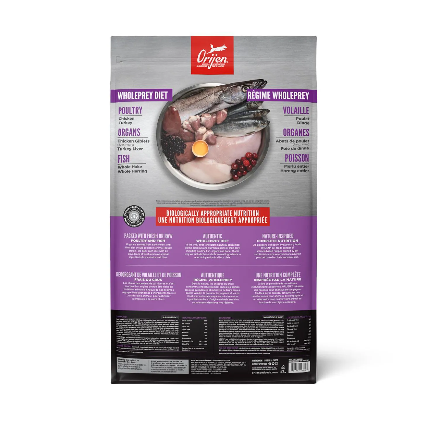 Chicken, Turkey and Wild-Caught Fish Dry Food for Large Breed Puppies, 11.4 kg