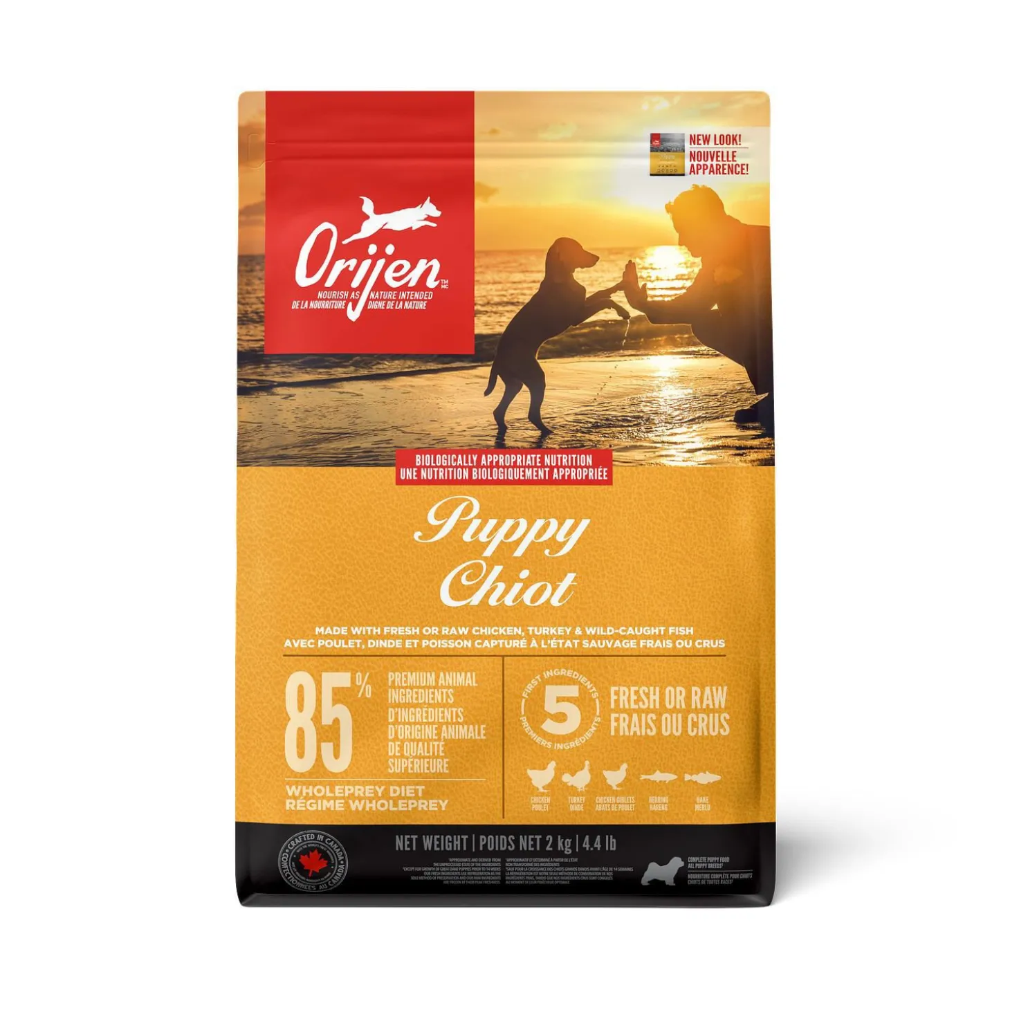 Chicken, Turkey and Wild-Caught Fish Dry Food for Puppies, 2 kg